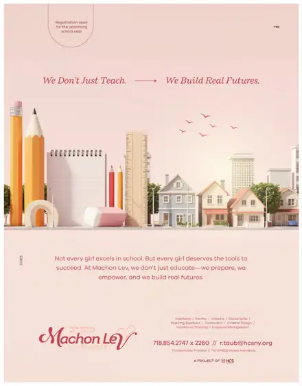 Client ad design by Sharp Design, project 23