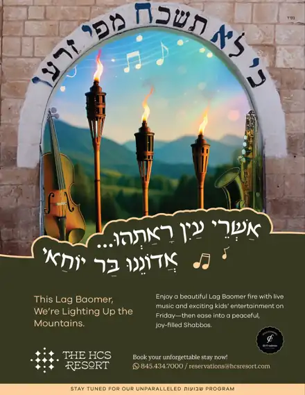 Client ad design by Sharp Design, project 24