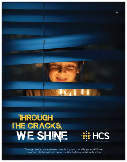 Client ad design by Sharp Design, project 30