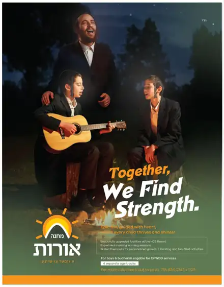 Client ad design by Sharp Design, project 31