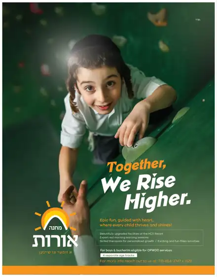 Client ad design by Sharp Design, project 34