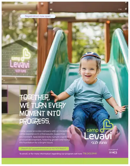Client ad design by Sharp Design, project 39