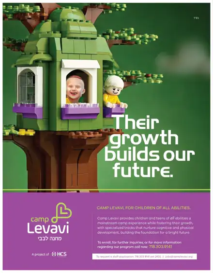 Client ad design by Sharp Design, project 40