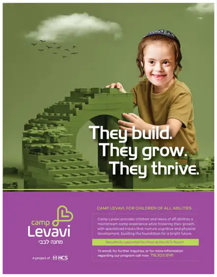 Client ad design by Sharp Design, project 41