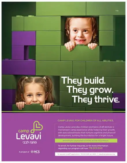 Client ad design by Sharp Design, project 42