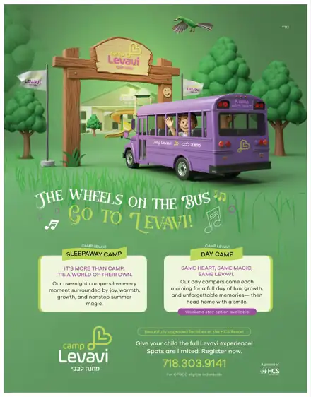 Client ad design by Sharp Design, project 43
