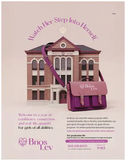 Client ad design by Sharp Design, project 59