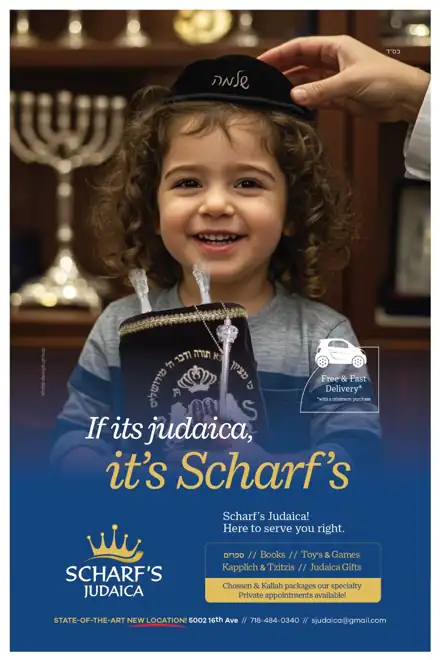 Client ad design by Sharp Design, project 64