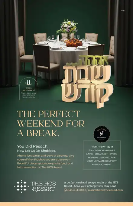 Client ad design by Sharp Design, project 69