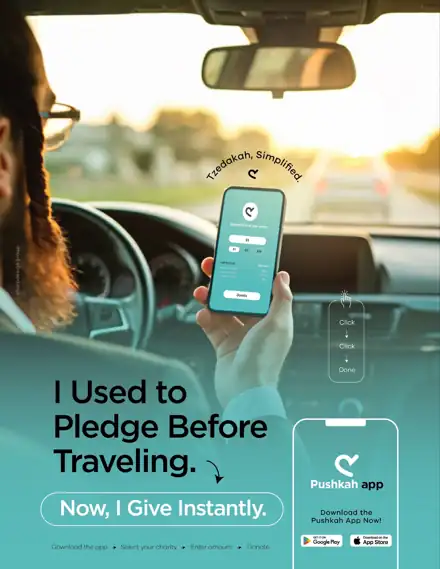 Client ad design by Sharp Design, project 72