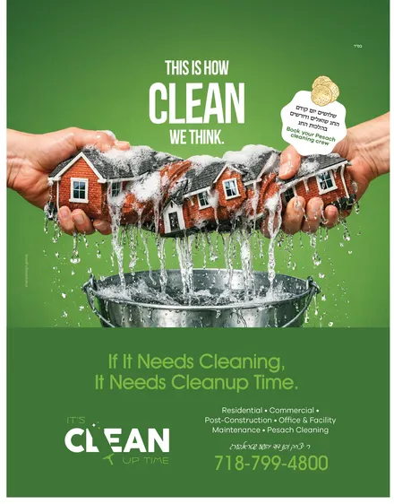 Clean Up Time ad: This is how clean we think, designed by Sharp Design