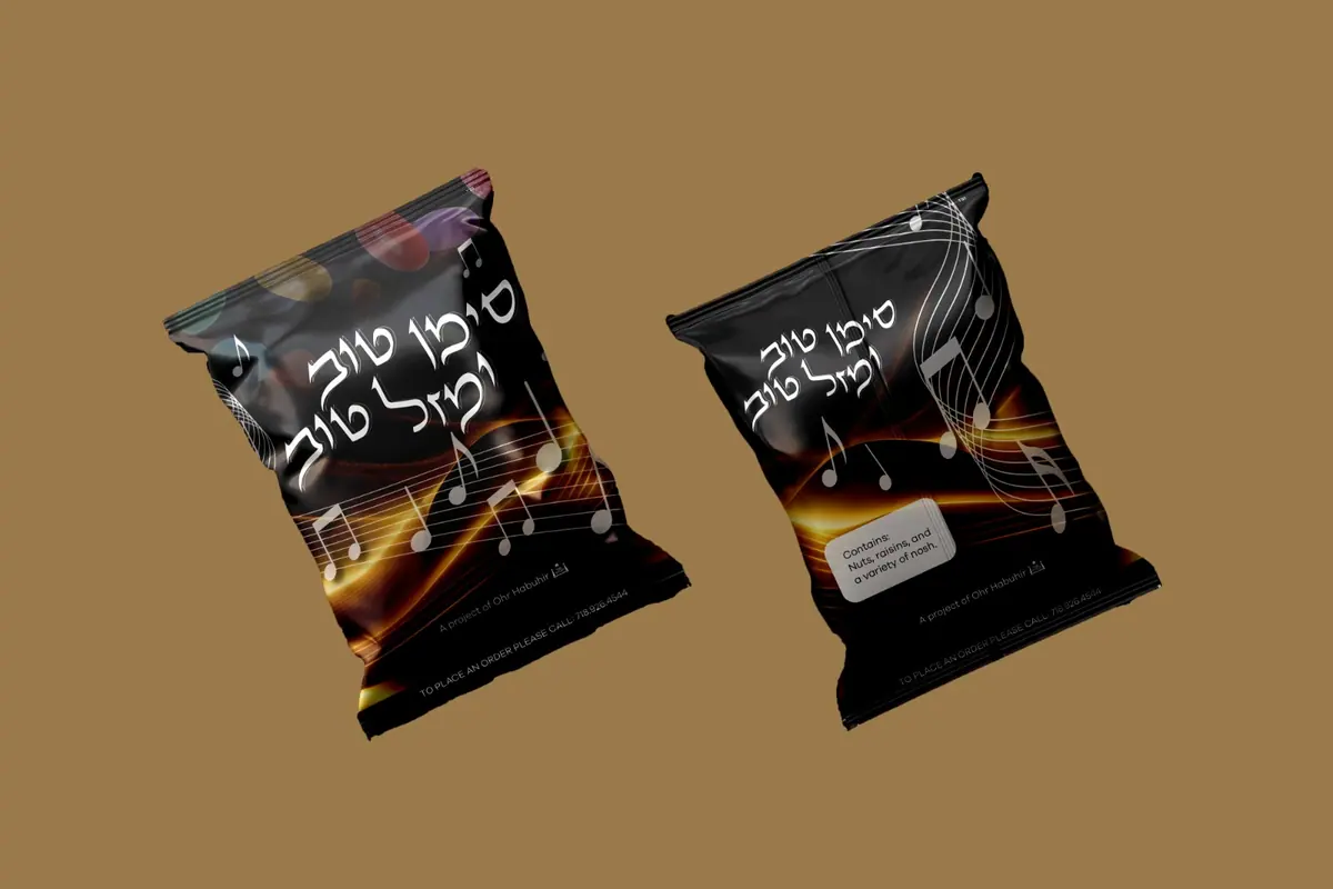 Snack packaging design, designed by Sharp Design