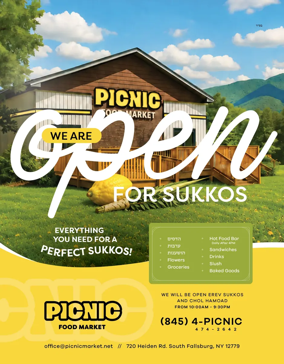 Picnic Food Market Sukkos ad, designed by Sharp Design