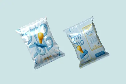 Mazel Tov snack bag packaging, designed by Sharp Design